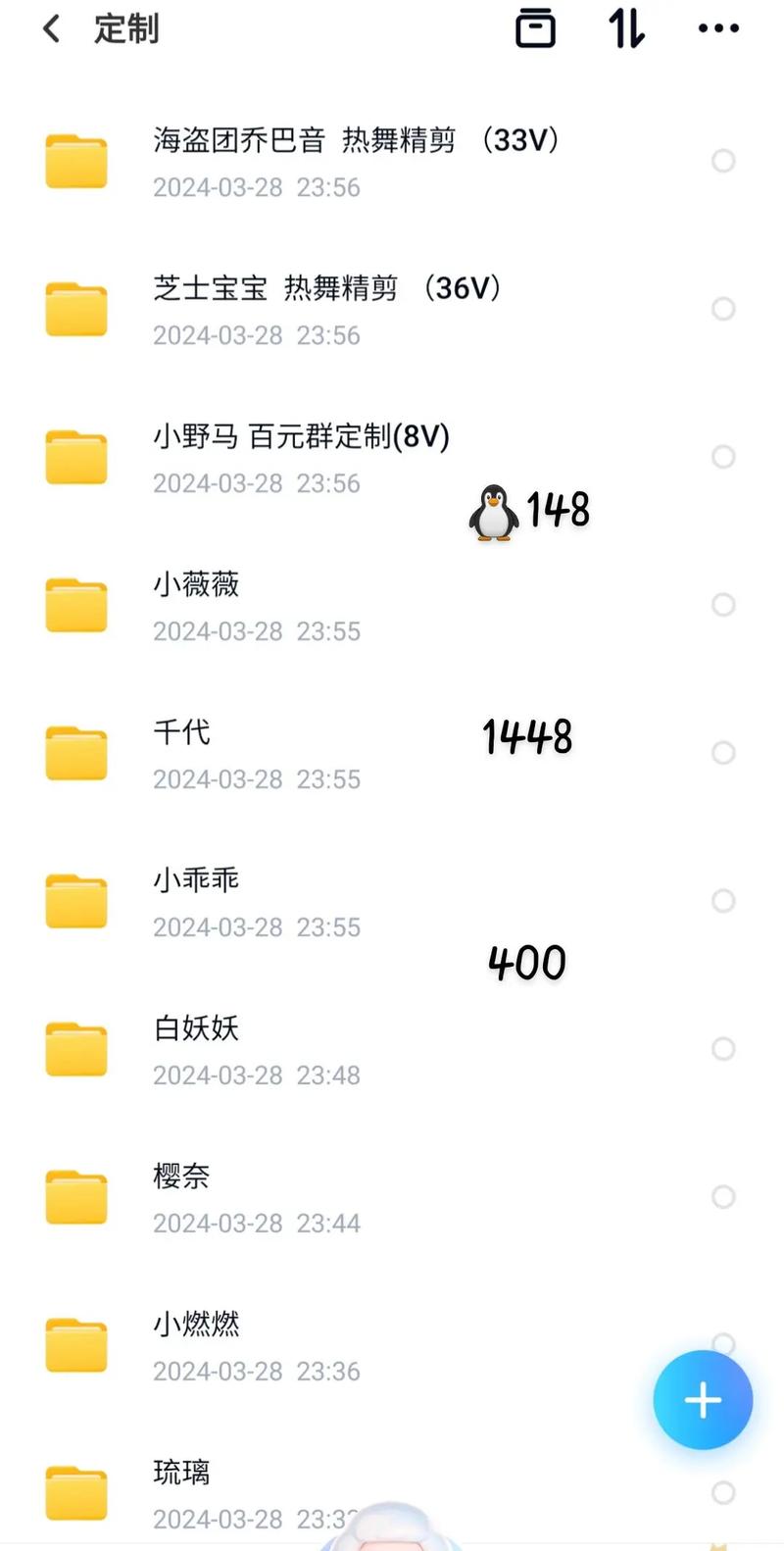 婉儿别闹版本大全：新手入门指南及各版本优缺点对比