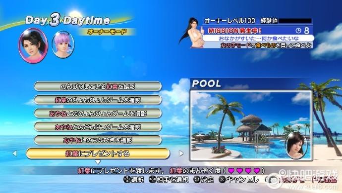 岛主日记绅士游戏:新手入门指南及常见问题解答