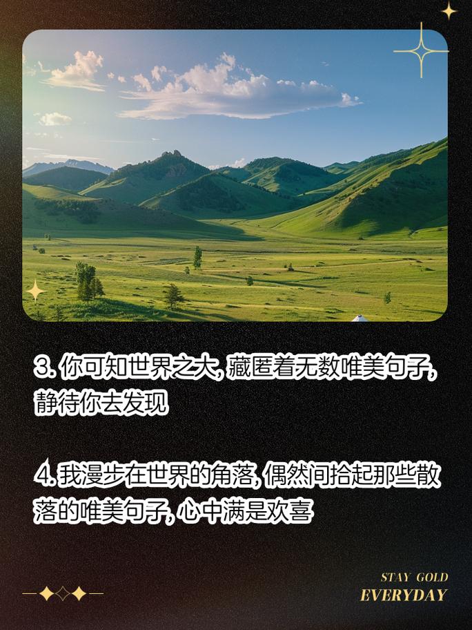 幻想蝴蝶飞舞时官方网站入口:唯美画面,精彩剧情,等你来体验