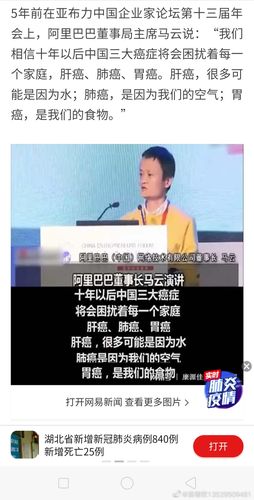 SOB欧替合集安全下载链接分享,远离病毒和陷阱