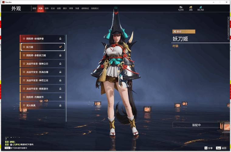 股市之狼下载地址：安卓版、Steam版下载方法