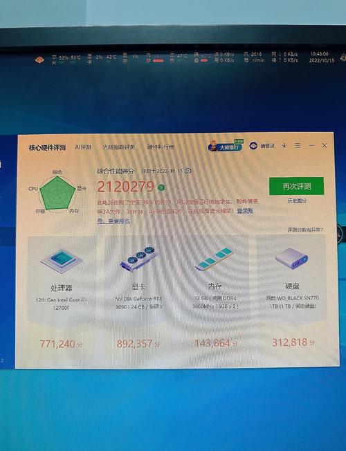 丽贝卡官方正式版下载最新版:轻松畅玩,简单易上手