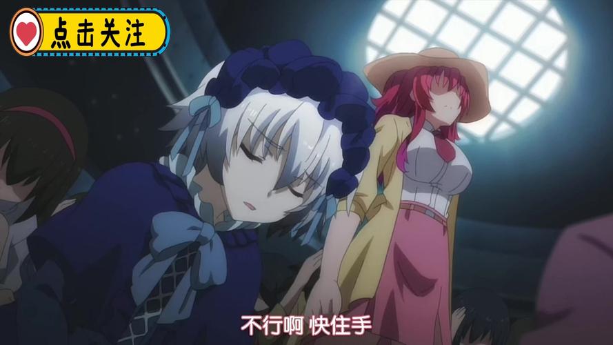 想玩NTR后宫生活？安卓下载地址在此