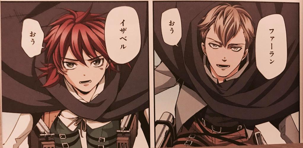 琴瑟完结汉化版:最新内容及番外篇完整解读