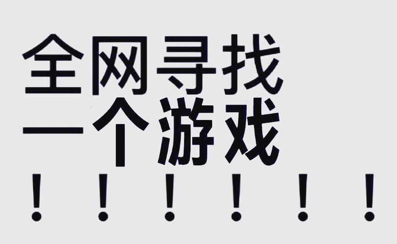 寻找SUP游戏？这里有你想要的版本大全！