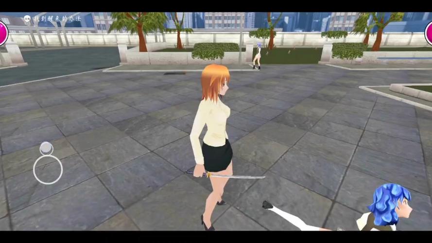 安全下载裸体学院/裸体学校安卓汉化游戏，畅享精彩游戏内容！