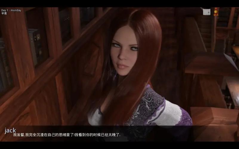 公主万岁安卓下载:超高质量角色扮演游戏