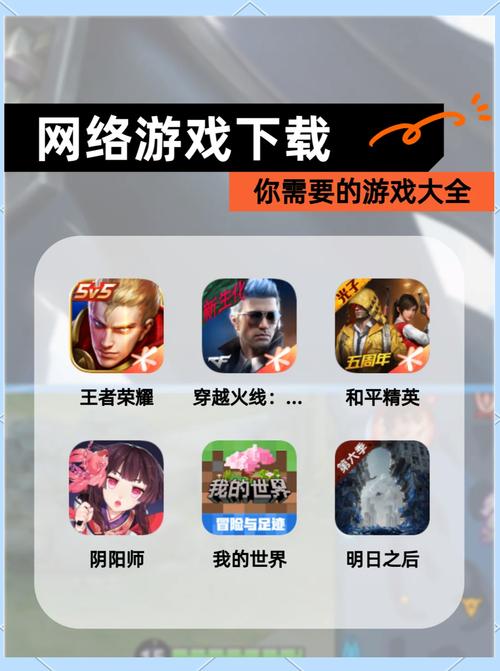 TOlove游戏官网:最火爆的恋爱手游,你值得拥有!