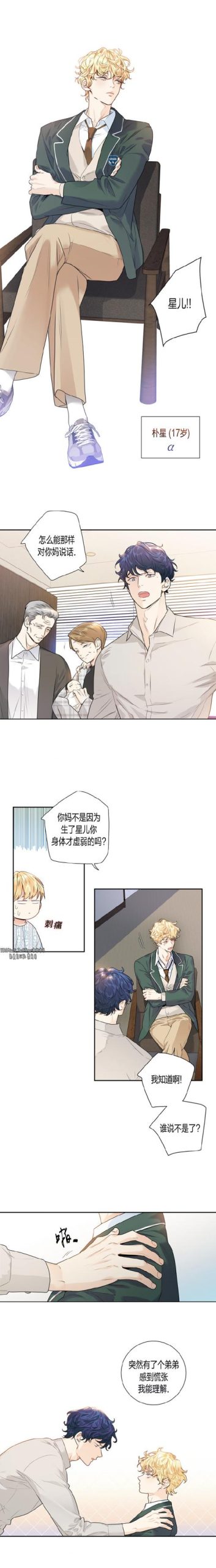 幸福的二人房汉化版最新更新:新增内容及修复说明