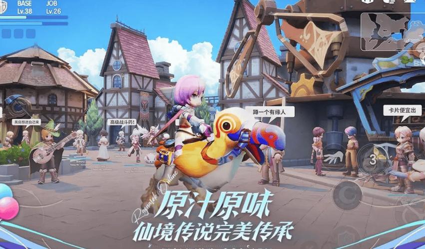 瑟瑟谷物语游戏攻略:快速上手的详细教程