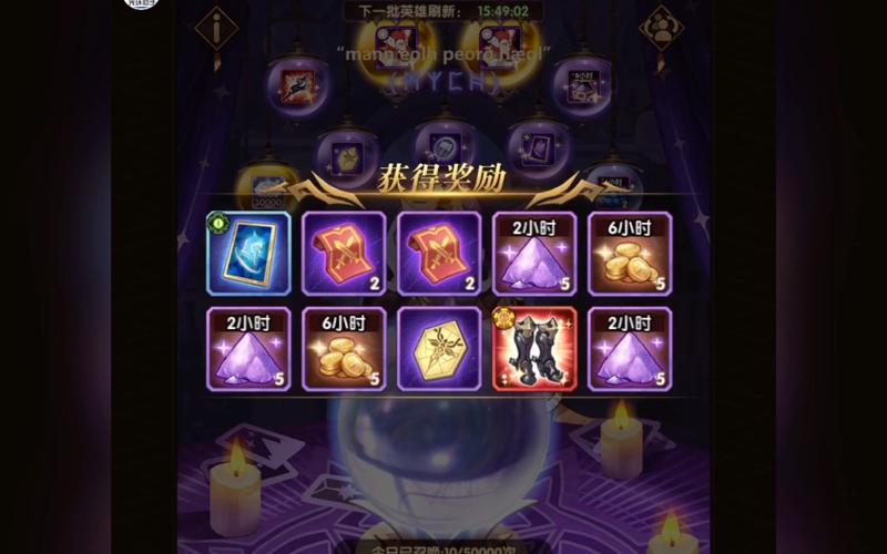 凤凰V11外传What更新地址：最新版本下载及安装教程