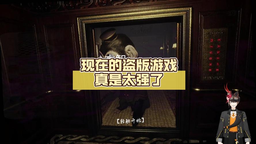 欺骗的阴影安卓版下载地址:体验惊险刺激的剧情