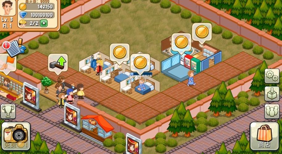 安卓汉化版:快捷爱情酒店物语,经营你的浪漫酒店