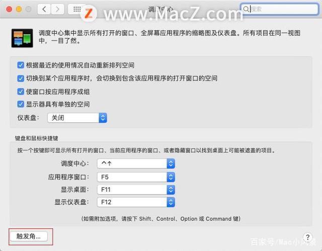 快速上手SOAV60FF最新版：完整操作指南