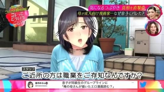 好玩的邻居人妻NTR绅士游戏合集:体验背德的快感与刺激