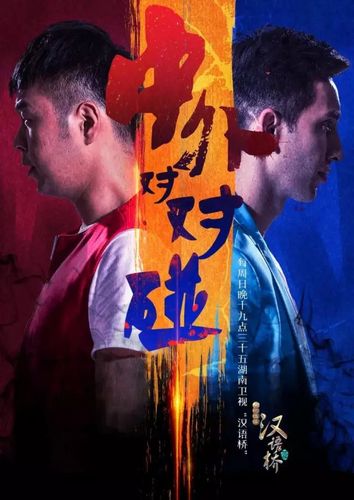 各版本九点开张大比拼:哪个版本更值得你体验?