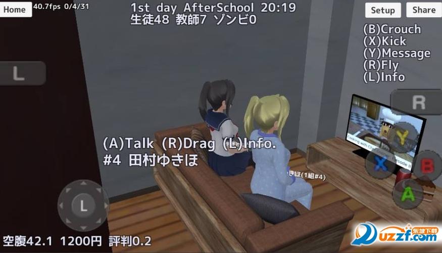 学校物语官方正式版下载最新版:超好玩校园模拟游戏!