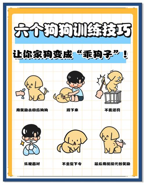 精灵女上司的训狗术游戏详解：剧情玩法大揭秘