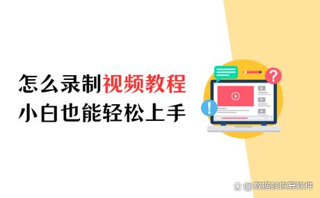爱与诱惑第二季EP4游戏下载安装教程，小白也能轻松上手！