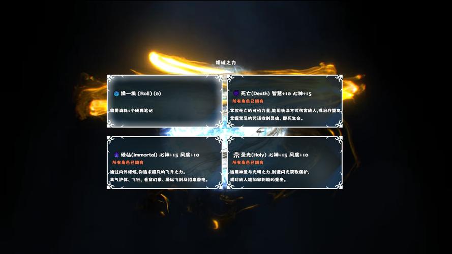 急寻选王之剑更新地址?这篇攻略帮你解决