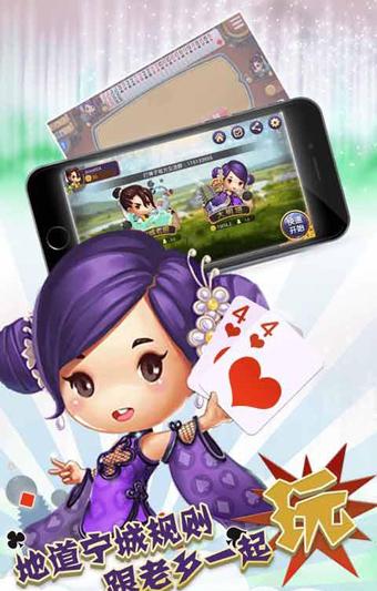 欲望之戒官方正式版下载:最新版本,免费下载,体验刺激!