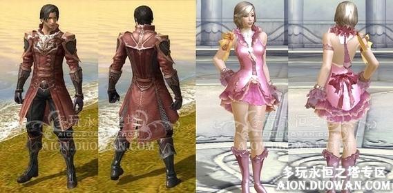 爱欲之塔更新地址在哪?快速找到最新入口!