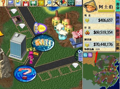 我不是领导者游戏下载地址在哪？超简单攻略分享！