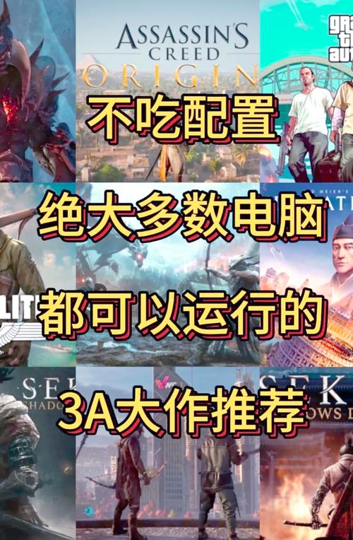 领域入侵者最新版本汉化版：畅玩策略游戏新体验