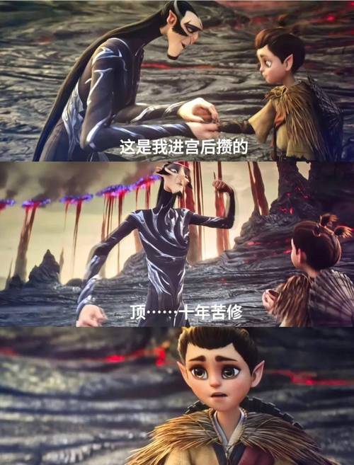 大反派V6.0绅士游戏:反派角色的全新体验