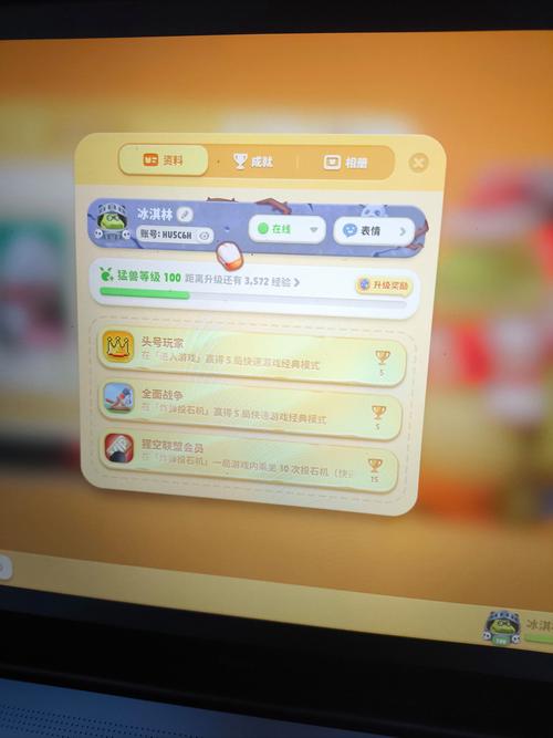 脚下的正常生活游戏介绍:大学新生活与女孩们的奇妙邂逅