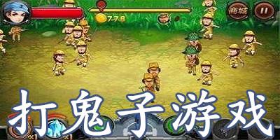 寻找女士官洗脑游戏？这里有你想要的下载链接