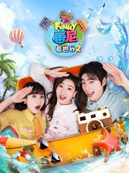 下载一夏之花官方正式版最新版:体验精彩冒险故事