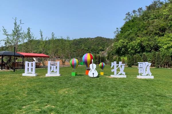 索尼娅的乡村生活官方正式版下载最新版：体验田园牧歌式生活