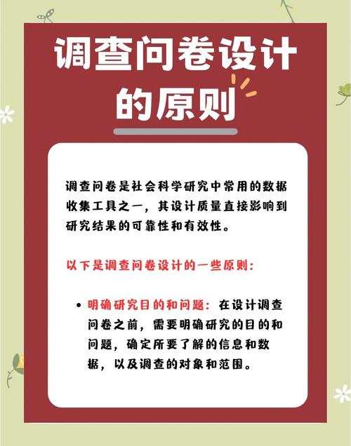想玩关键调查？教你快速找到下载链接！