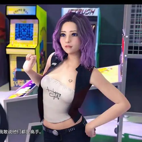 想玩新生也疯狂?教你轻松找到下载资源