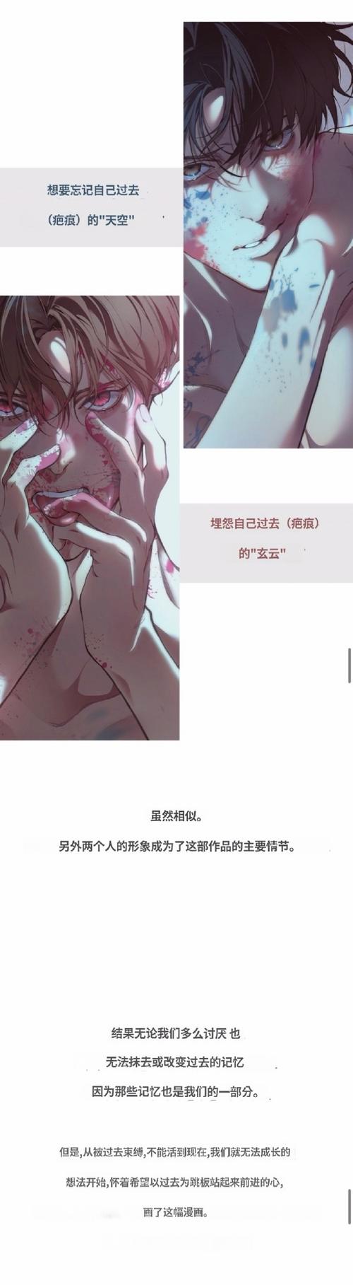 如何下载我的美熟继母2汉化版？教你简单快速方法