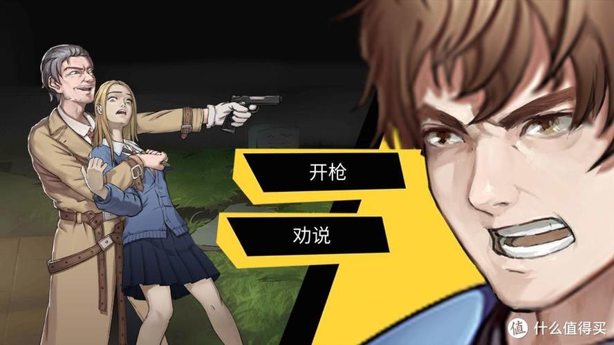 太妃物语汉化版最新更新：新增剧情和精美画面