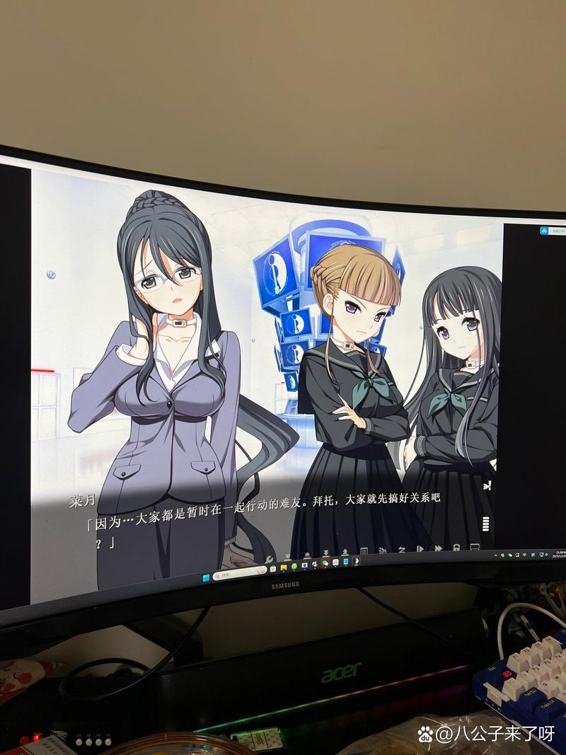 乐园之扉游戏下载教程,PC和手机版下载方法