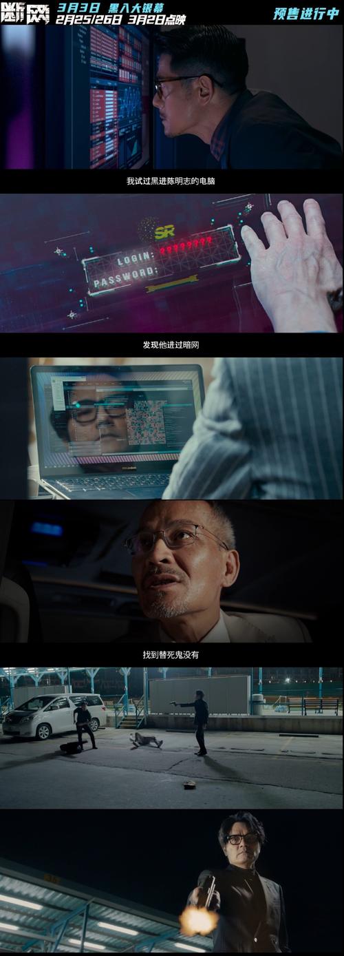 禁忌激情游戏下载:欲望国度内含地址,体验刺激的虚拟世界