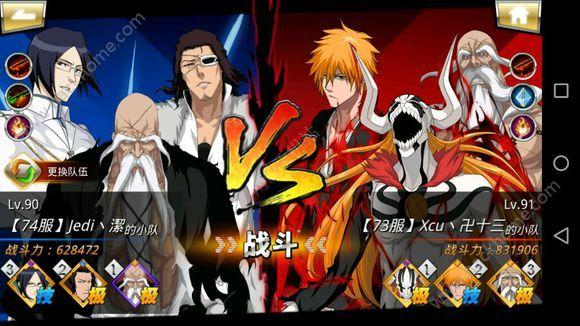 蛇之交响曲杨过游戏攻略大全:新手必看!