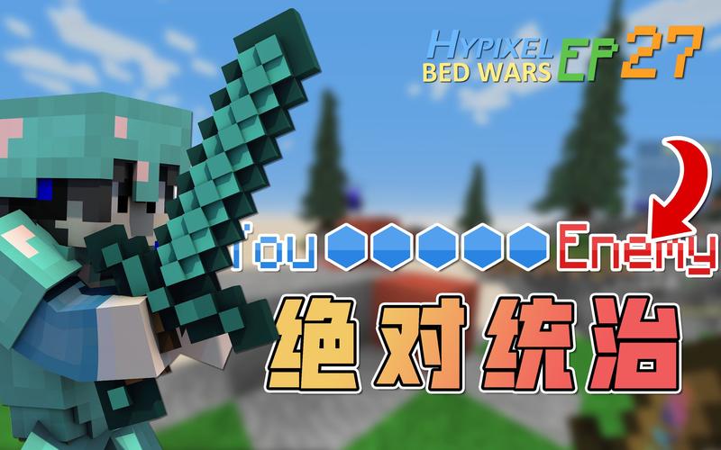 绝对统治重制V1.2游戏下载:最全面的下载资源和安装教程