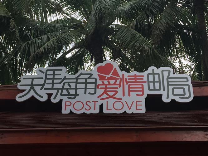 LOVE爱立方安卓下载:官方正版,快速下载安装
