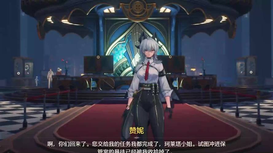 2090未来女性统治游戏官网:探索女性掌控未来的全新游戏体验