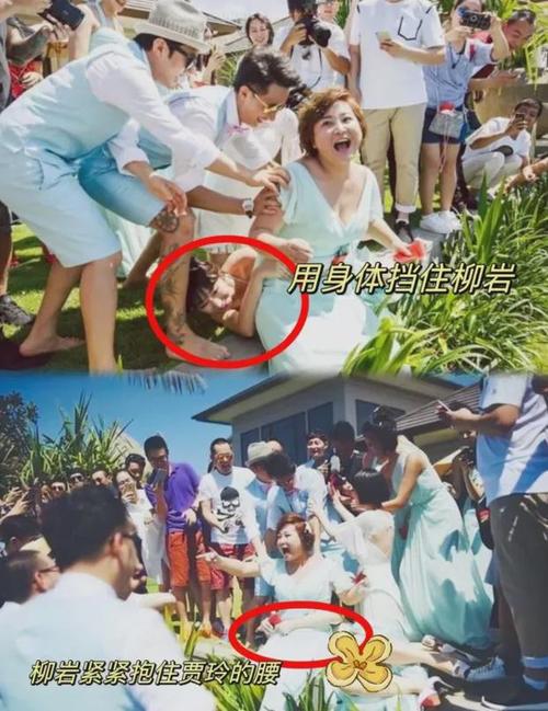 最新婚闹版本大全：避免尴尬的婚礼闹剧指南