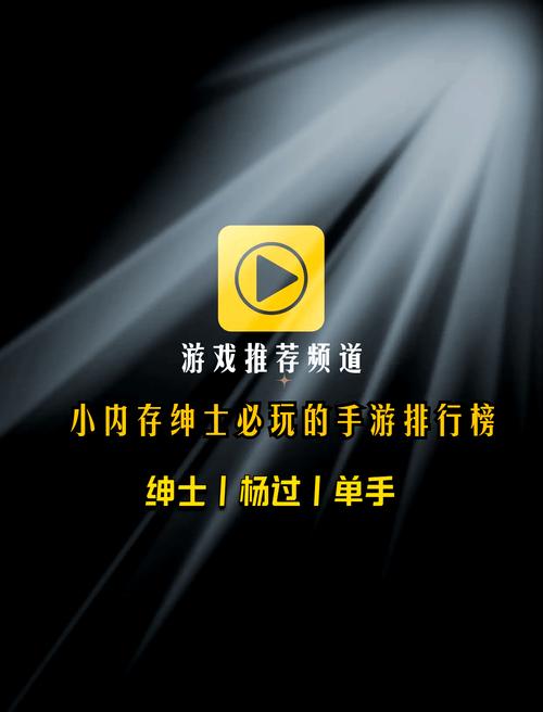 2024最火爆欲妹幻想绅士游戏排行榜