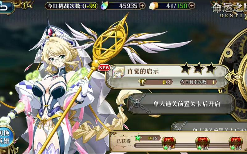 伊莉丝编年史游戏介绍:华丽画面,精彩故事等你体验