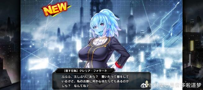 如何下载对魔忍雪风官方正式版最新版？安全下载途径推荐