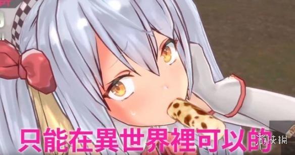 强制发情任务绅士游戏下载：超全绅士游戏资源分享