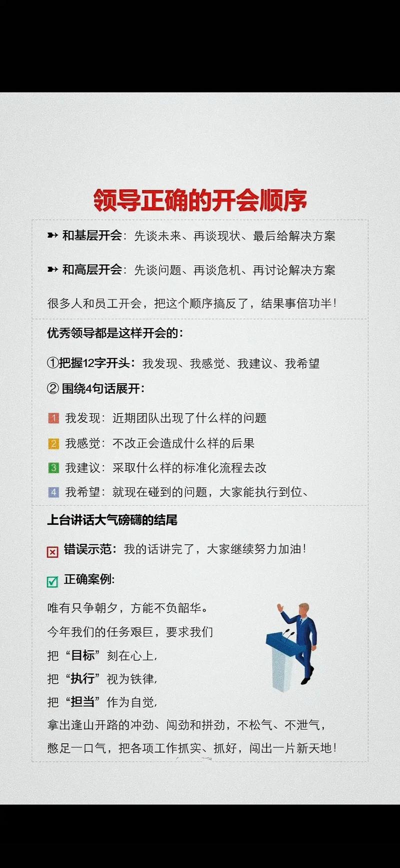 职场幻想V1.2.4：弟弟的最爱游戏推荐