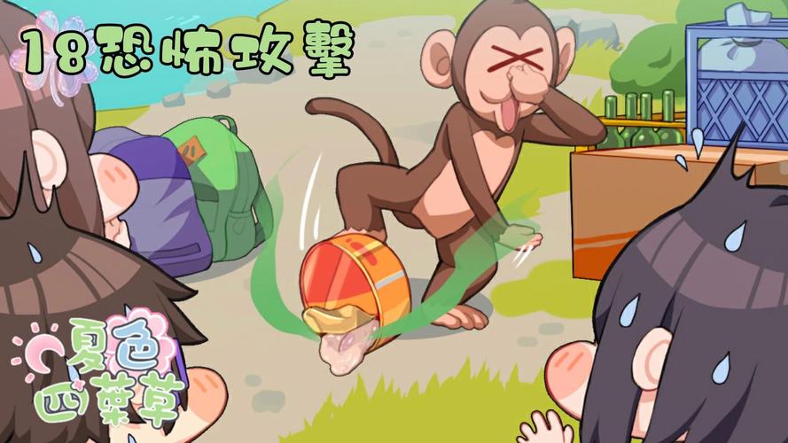 弟弟迷上的夏色四叶草游戏,究竟有什么魅力?